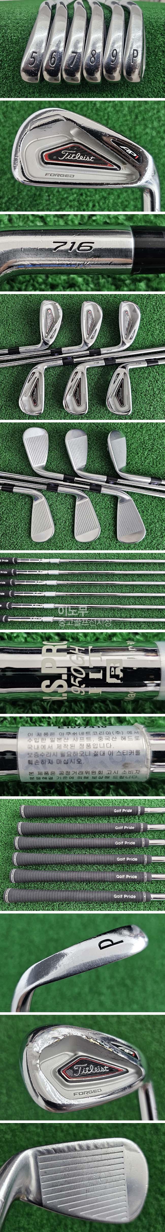 /user/e/enmgolf/editor/2508/04a86bd73565b4c99fa9e5c74b478fce_1755021906_1239.jpg 이미지크게보기