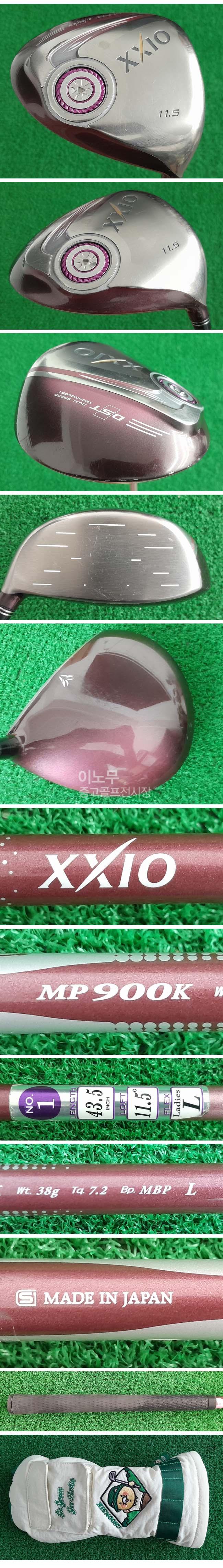 /user/e/enmgolf/editor/2508/07dc85b6a11e0b240f1bf92328e02bb5_1756182853_2189.jpg 이미지크게보기