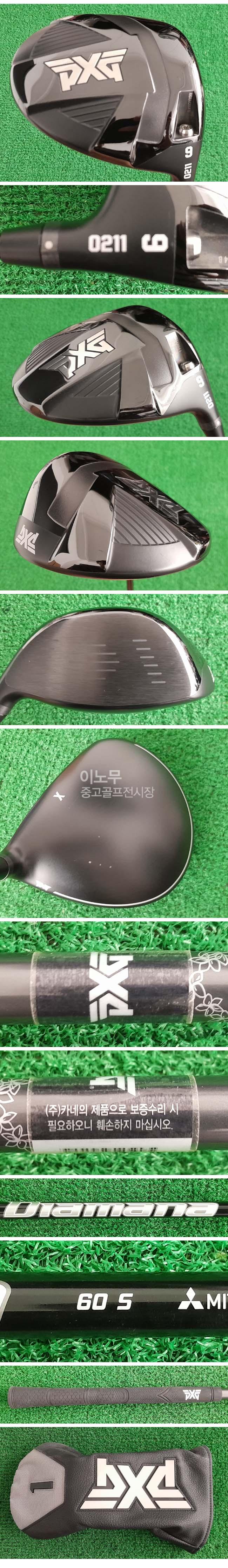 /user/e/enmgolf/editor/2508/07dc85b6a11e0b240f1bf92328e02bb5_1756183060_3808.jpg 이미지크게보기