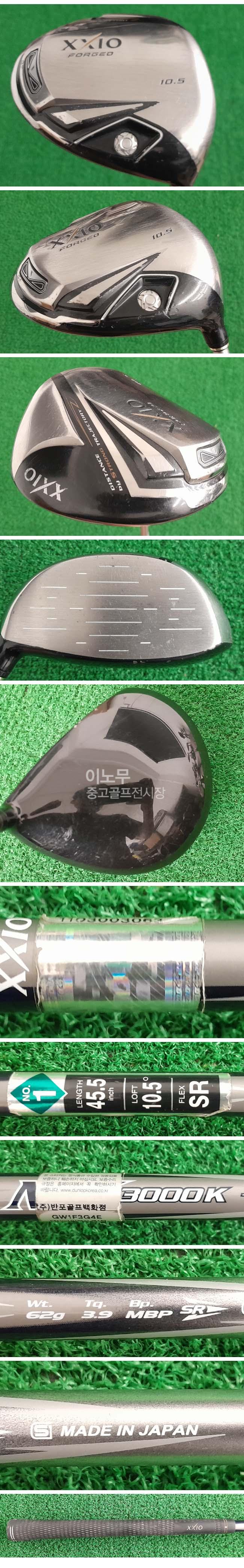 /user/e/enmgolf/editor/2508/07dc85b6a11e0b240f1bf92328e02bb5_1756184316_9483.jpg 이미지크게보기