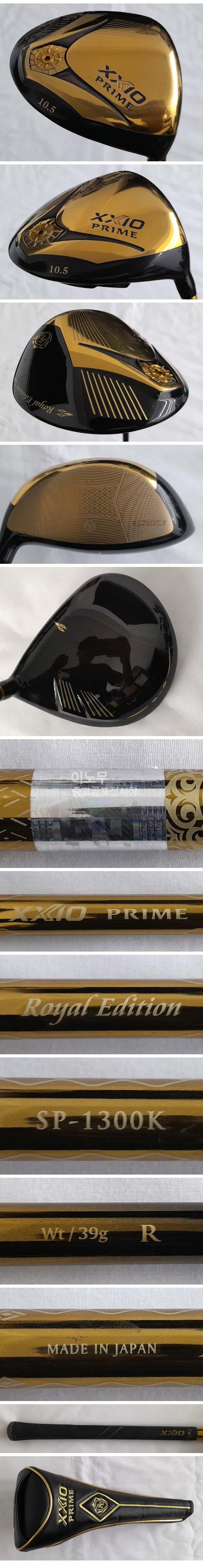 /user/e/enmgolf/editor/2508/07dc85b6a11e0b240f1bf92328e02bb5_1756185011_1133.jpg 이미지크게보기