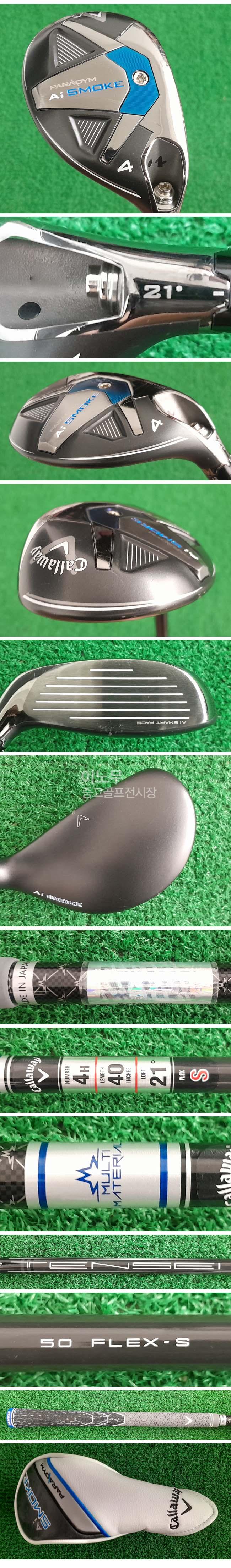 /user/e/enmgolf/editor/2508/07dc85b6a11e0b240f1bf92328e02bb5_1756185569_8302.jpg 이미지크게보기
