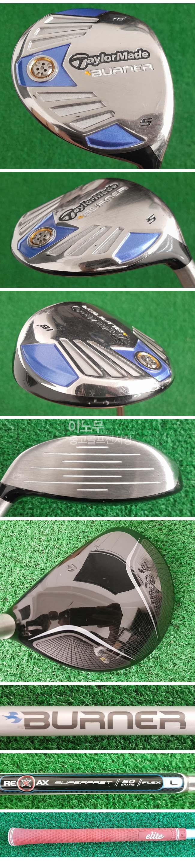 /user/e/enmgolf/editor/2508/07dc85b6a11e0b240f1bf92328e02bb5_1756185863_6723.jpg 이미지크게보기