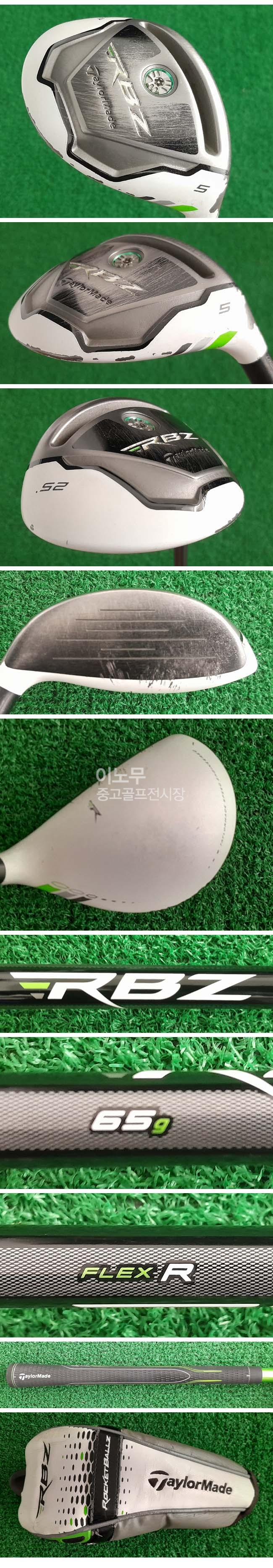 /user/e/enmgolf/editor/2508/07dc85b6a11e0b240f1bf92328e02bb5_1756185954_7639.jpg 이미지크게보기