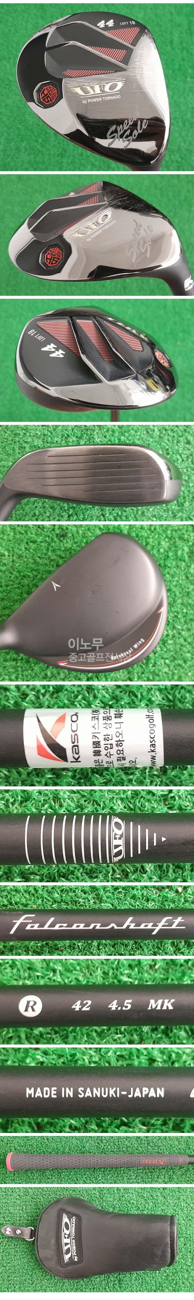 /user/e/enmgolf/editor/2508/07dc85b6a11e0b240f1bf92328e02bb5_1756186105_3468.jpg 이미지크게보기