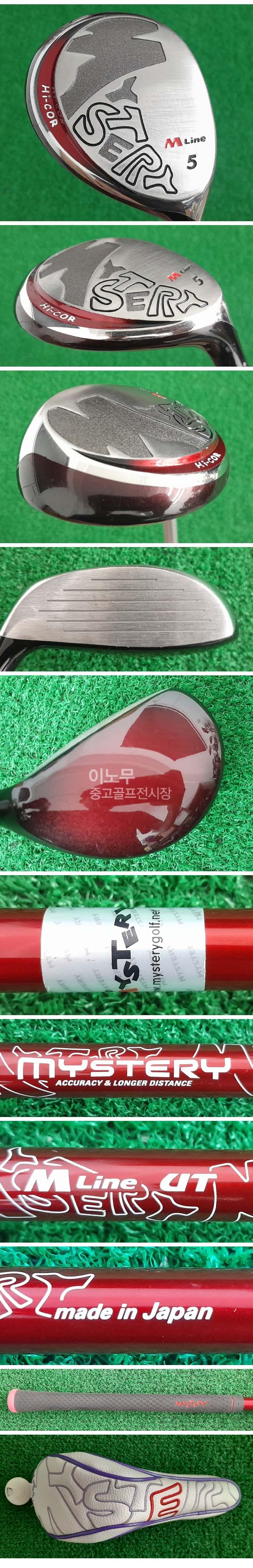 /user/e/enmgolf/editor/2508/07dc85b6a11e0b240f1bf92328e02bb5_1756198467_1921.jpg 이미지크게보기