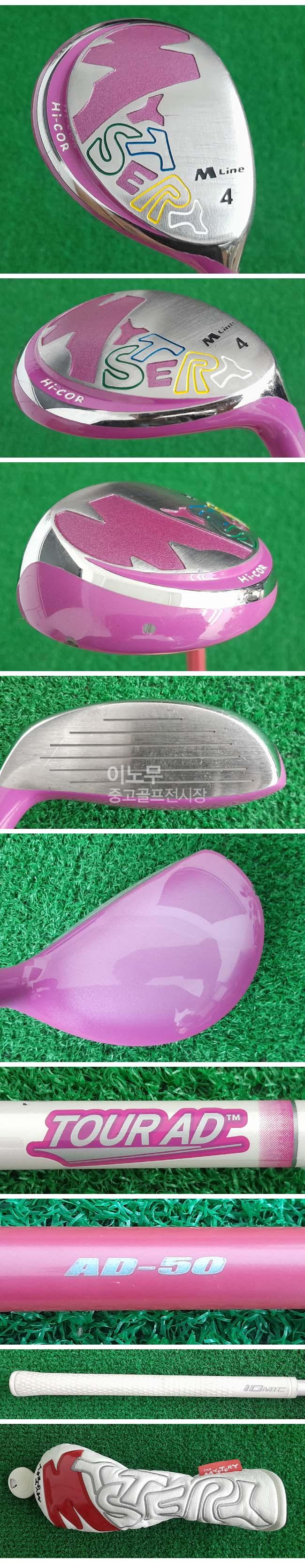 /user/e/enmgolf/editor/2508/07dc85b6a11e0b240f1bf92328e02bb5_1756198567_9608.jpg 이미지크게보기