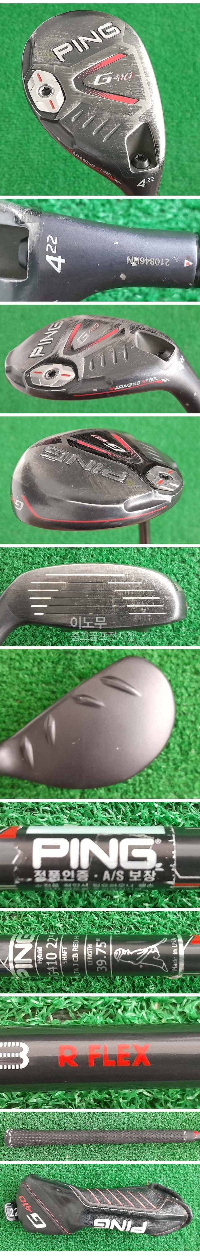 /user/e/enmgolf/editor/2508/07dc85b6a11e0b240f1bf92328e02bb5_1756198891_2889.jpg 이미지크게보기