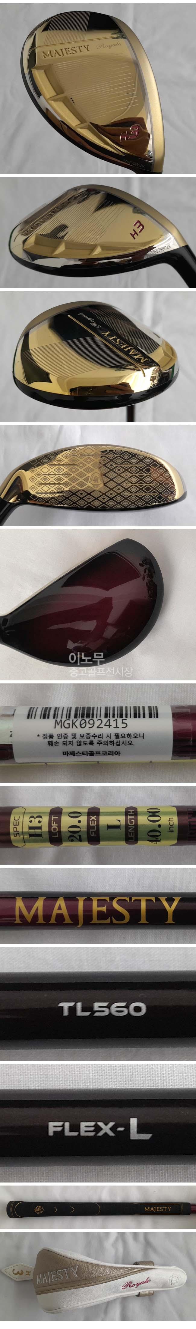 /user/e/enmgolf/editor/2508/07dc85b6a11e0b240f1bf92328e02bb5_1756199894_7578.jpg 이미지크게보기