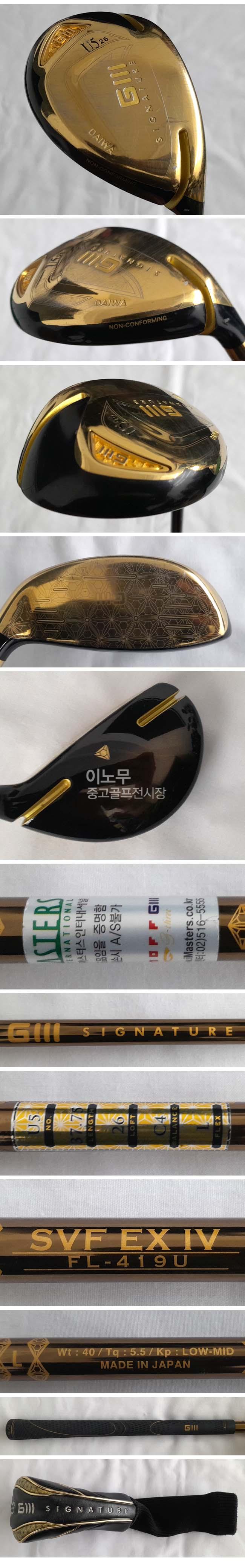 /user/e/enmgolf/editor/2508/07dc85b6a11e0b240f1bf92328e02bb5_1756200108_7599.jpg 이미지크게보기
