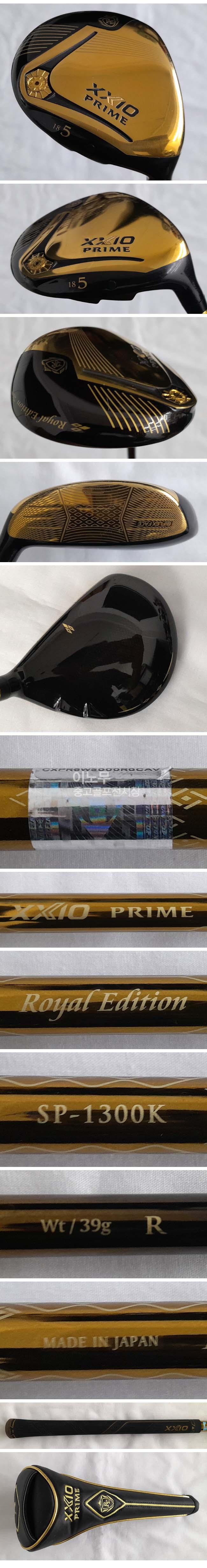 /user/e/enmgolf/editor/2508/07dc85b6a11e0b240f1bf92328e02bb5_1756201382_7078.jpg 이미지크게보기