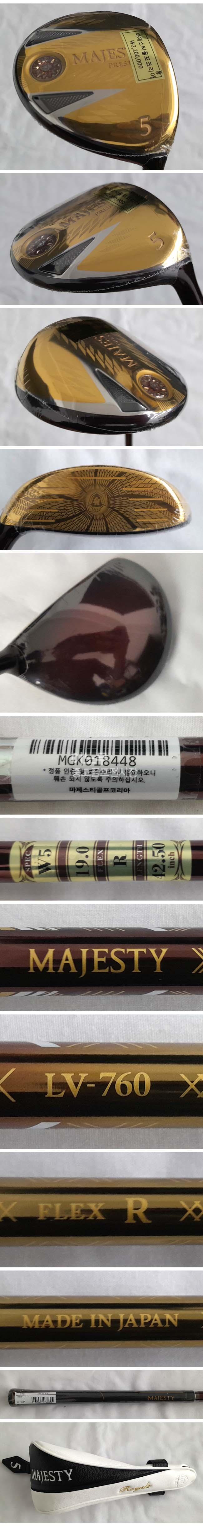 /user/e/enmgolf/editor/2508/07dc85b6a11e0b240f1bf92328e02bb5_1756201757_3604.jpg 이미지크게보기