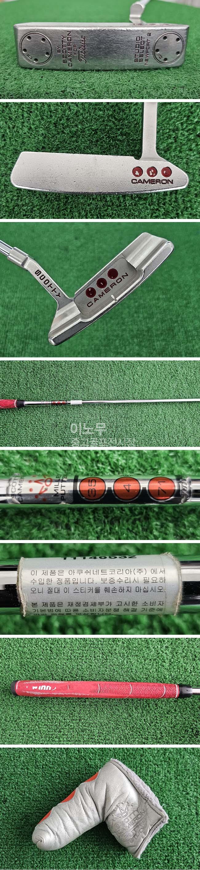 /user/e/enmgolf/editor/2508/07dc85b6a11e0b240f1bf92328e02bb5_1756203287_2801.jpg 이미지크게보기