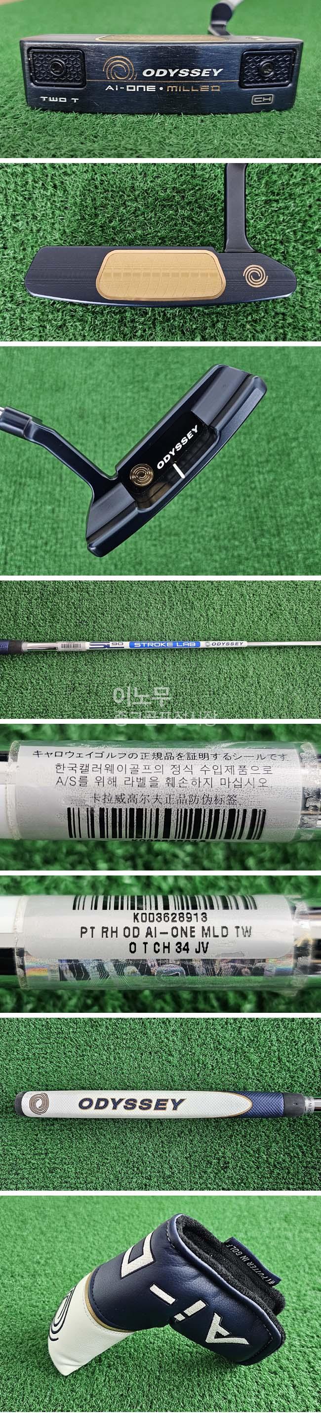 /user/e/enmgolf/editor/2508/07dc85b6a11e0b240f1bf92328e02bb5_1756204126_7377.jpg 이미지크게보기