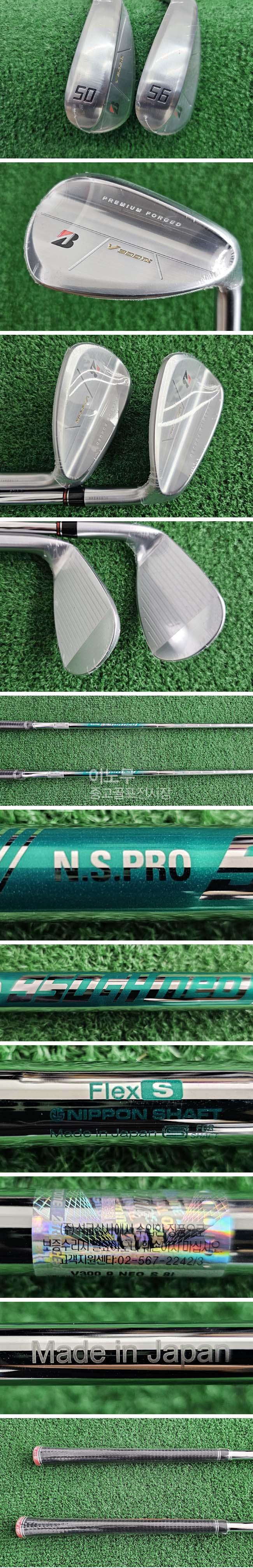 /user/e/enmgolf/editor/2508/07dc85b6a11e0b240f1bf92328e02bb5_1756205561_9884.jpg 이미지크게보기