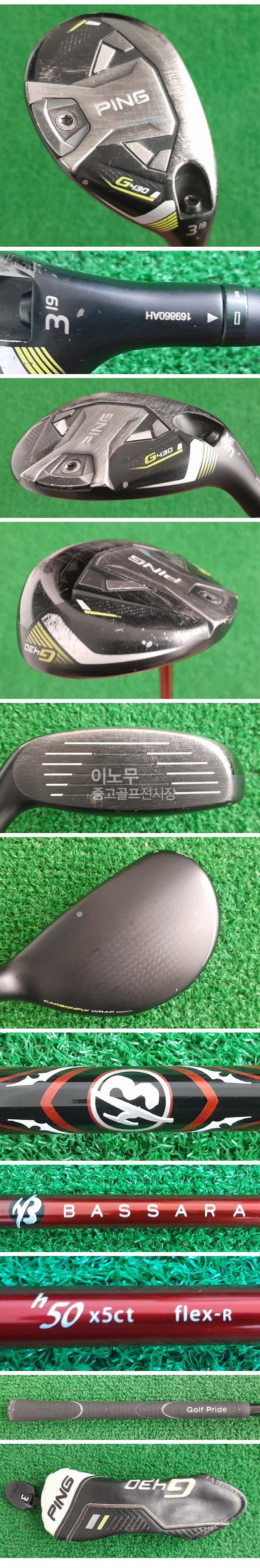 /user/e/enmgolf/editor/2508/11c91dd49b57c8cd9509bde7838e7593_1755193155_9209.jpg 이미지크게보기