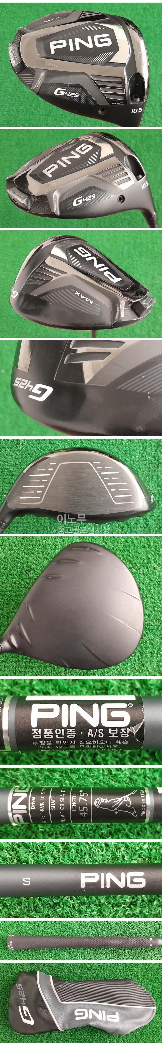 /user/e/enmgolf/editor/2508/18278254f68e3b1b85ab8cfe3b9b53b3_1756596361_0828.jpg 이미지크게보기