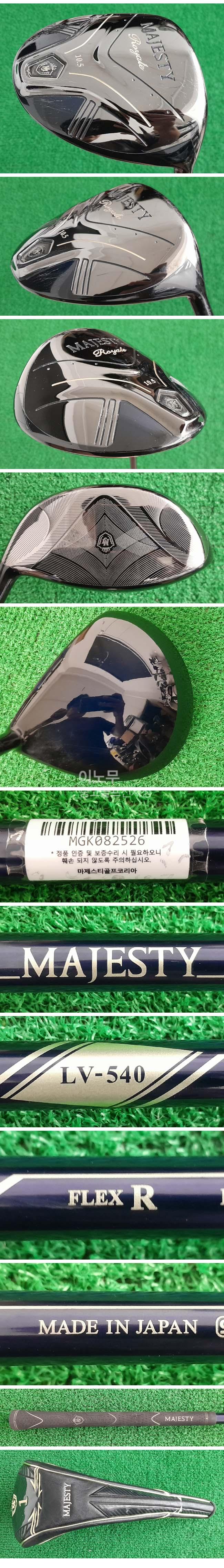 /user/e/enmgolf/editor/2508/18278254f68e3b1b85ab8cfe3b9b53b3_1756596774_3755.jpg 이미지크게보기