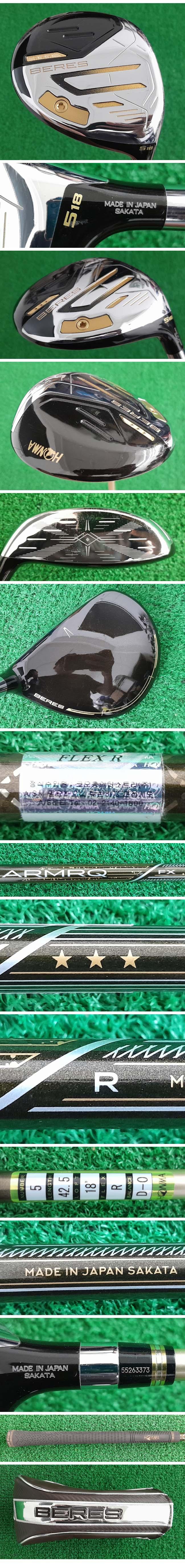 /user/e/enmgolf/editor/2508/18278254f68e3b1b85ab8cfe3b9b53b3_1756598165_7648.jpg 이미지크게보기