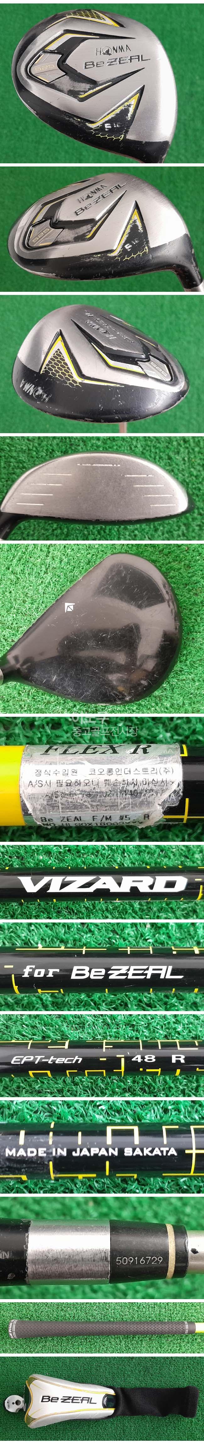 /user/e/enmgolf/editor/2508/18278254f68e3b1b85ab8cfe3b9b53b3_1756599682_6879.jpg 이미지크게보기
