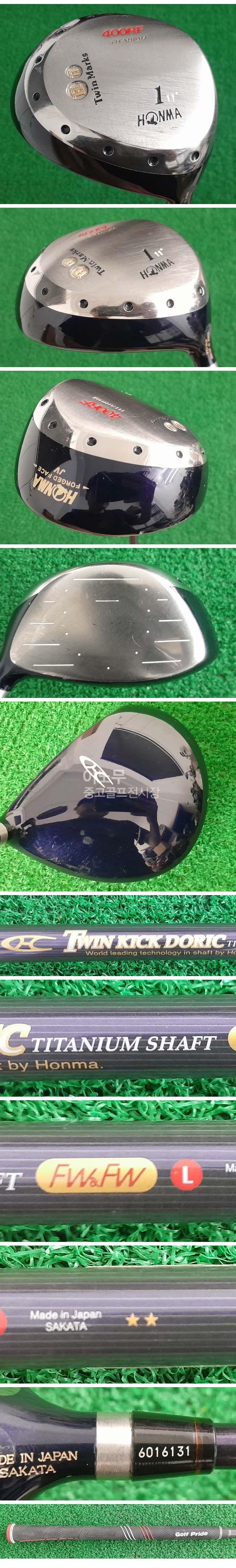 /user/e/enmgolf/editor/2508/2548d97fe6be39c0f6d111d1e12387d1_1755064455_9237.jpg 이미지크게보기