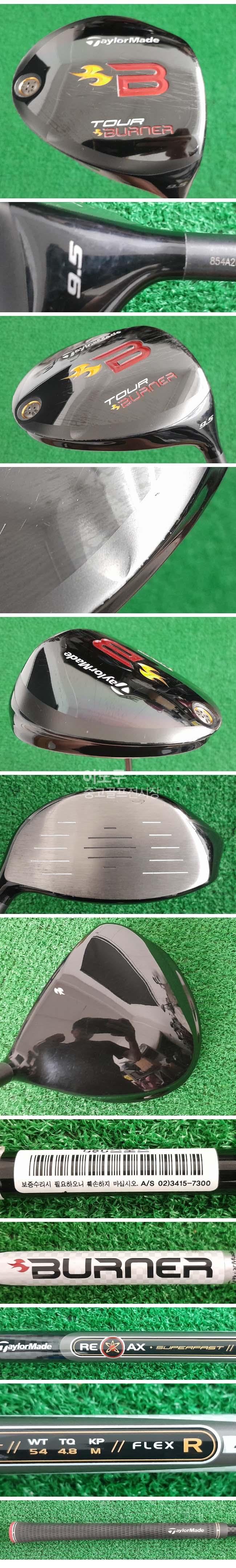 /user/e/enmgolf/editor/2508/2548d97fe6be39c0f6d111d1e12387d1_1755064615_9317.jpg 이미지크게보기