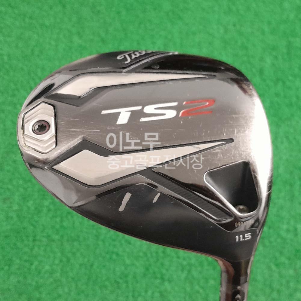 /user/e/enmgolf/editor/2508/2548d97fe6be39c0f6d111d1e12387d1_1755064808_3798.jpg 이미지크게보기