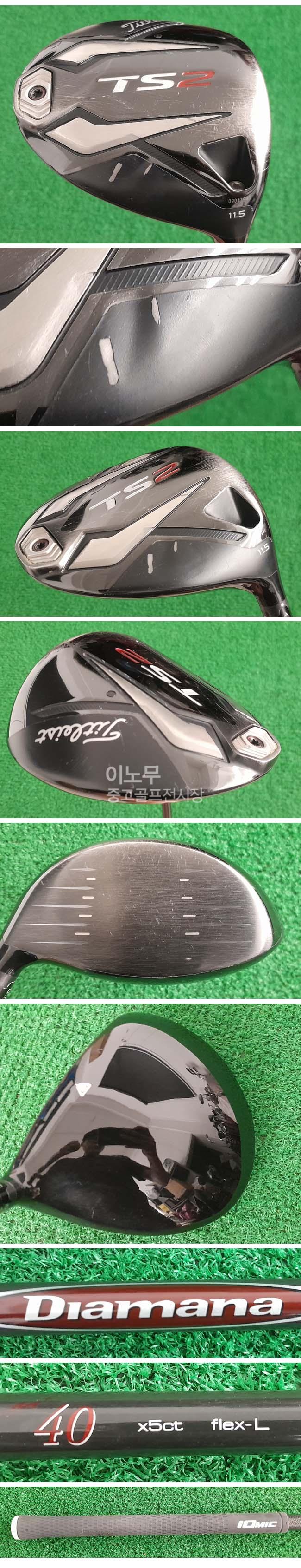 /user/e/enmgolf/editor/2508/2548d97fe6be39c0f6d111d1e12387d1_1755064812_7005.jpg 이미지크게보기