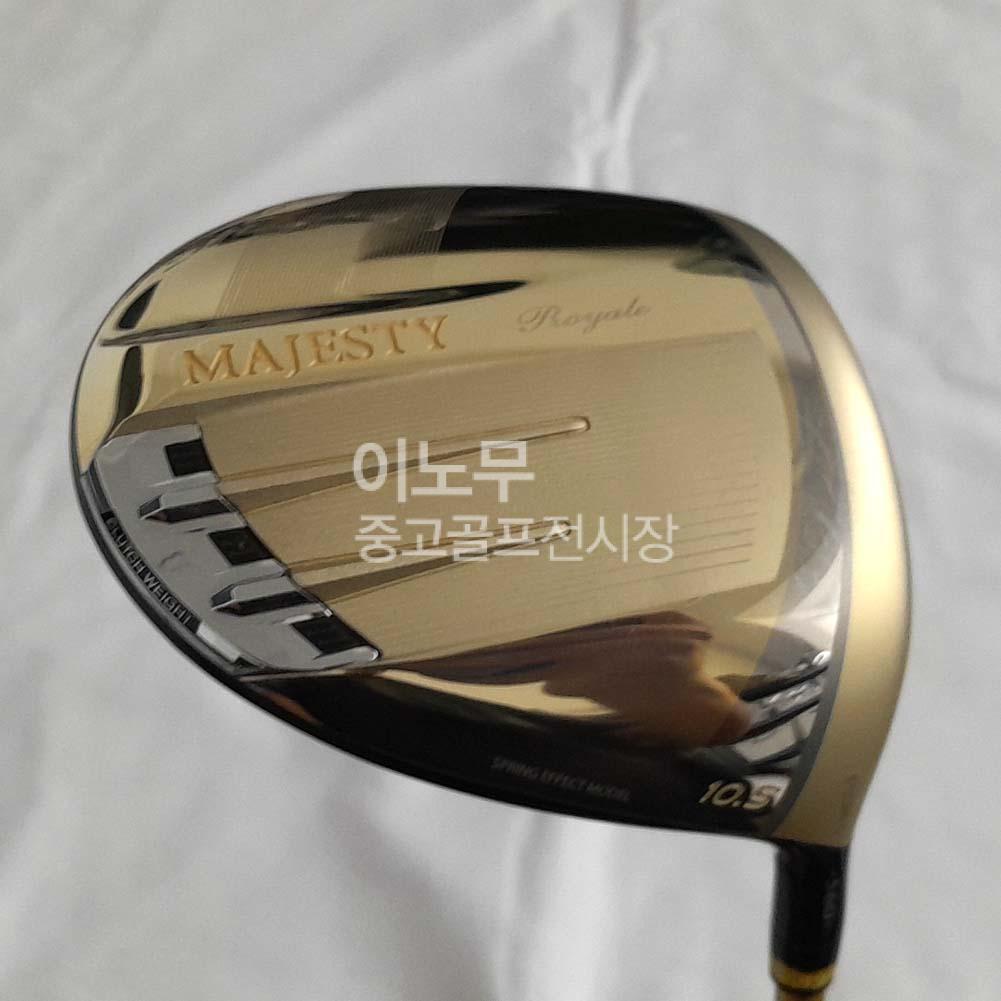 /user/e/enmgolf/editor/2508/2548d97fe6be39c0f6d111d1e12387d1_1755065045_4861.jpg 이미지크게보기