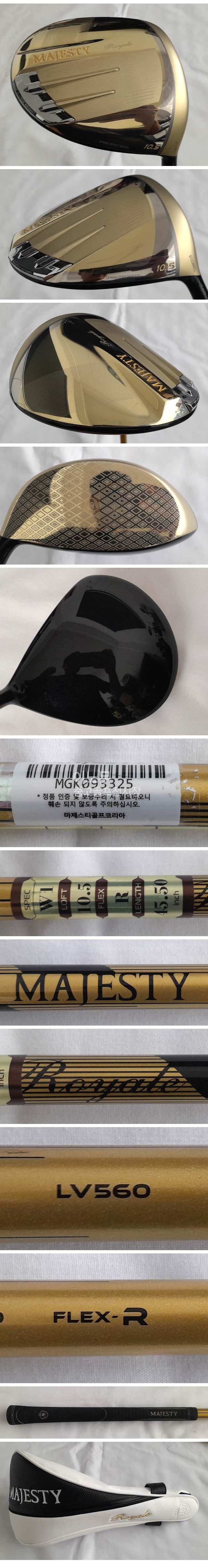 /user/e/enmgolf/editor/2508/2548d97fe6be39c0f6d111d1e12387d1_1755065049_6823.jpg 이미지크게보기