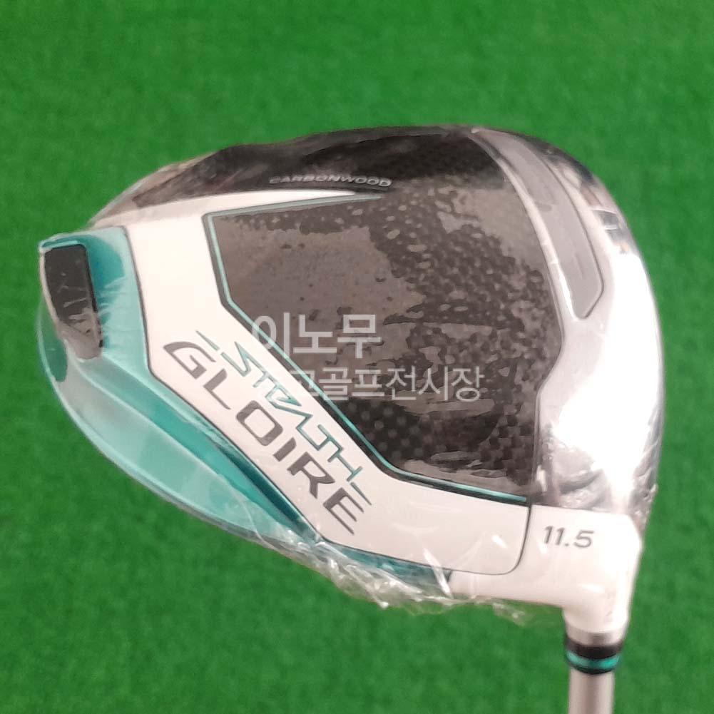 /user/e/enmgolf/editor/2508/2548d97fe6be39c0f6d111d1e12387d1_1755065491_6736.jpg 이미지크게보기