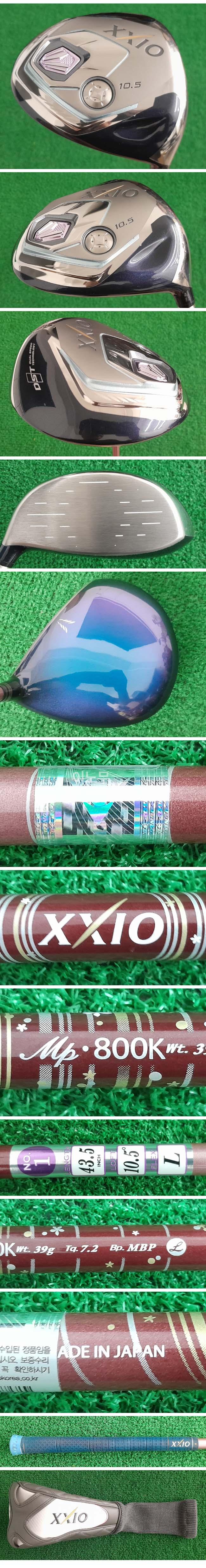 /user/e/enmgolf/editor/2508/2548d97fe6be39c0f6d111d1e12387d1_1755065975_6774.jpg 이미지크게보기