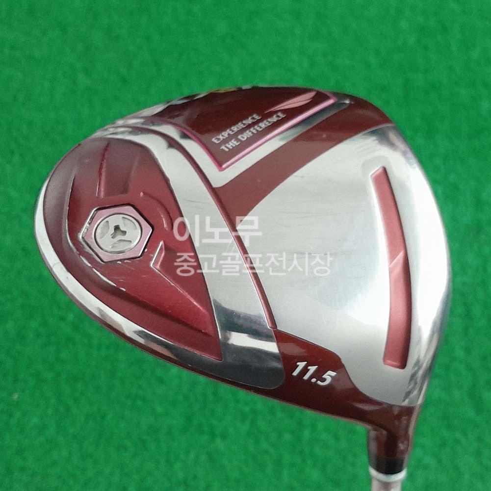 /user/e/enmgolf/editor/2508/2548d97fe6be39c0f6d111d1e12387d1_1755066172_8444.jpg 이미지크게보기
