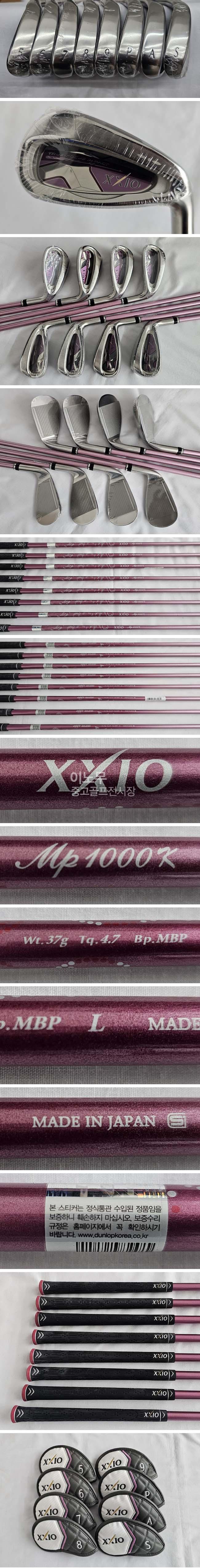 /user/e/enmgolf/editor/2508/3ef20cd48b046699422f0340036ca97c_1754348620_8039.jpg 이미지크게보기