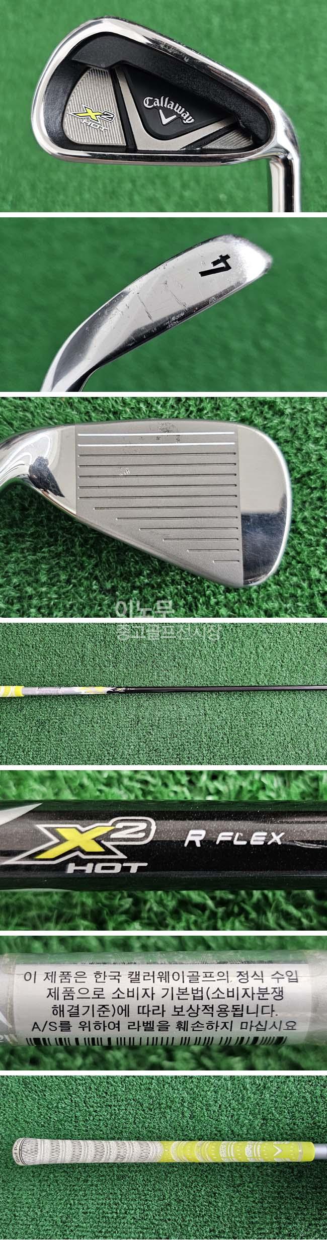 /user/e/enmgolf/editor/2508/3ef20cd48b046699422f0340036ca97c_1754349965_326.jpg 이미지크게보기