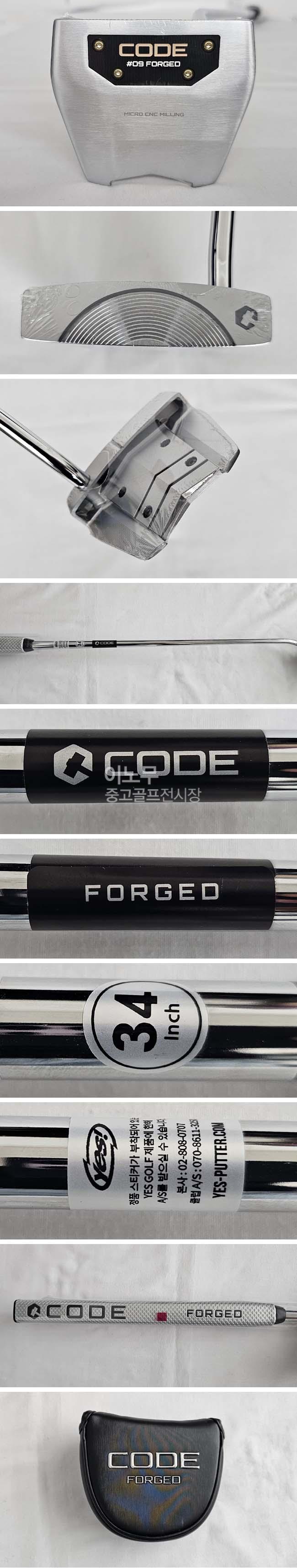/user/e/enmgolf/editor/2508/3ef20cd48b046699422f0340036ca97c_1754350325_9281.jpg 이미지크게보기