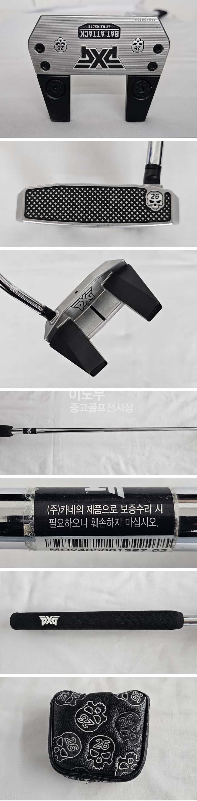 /user/e/enmgolf/editor/2508/3ef20cd48b046699422f0340036ca97c_1754350693_043.jpg 이미지크게보기