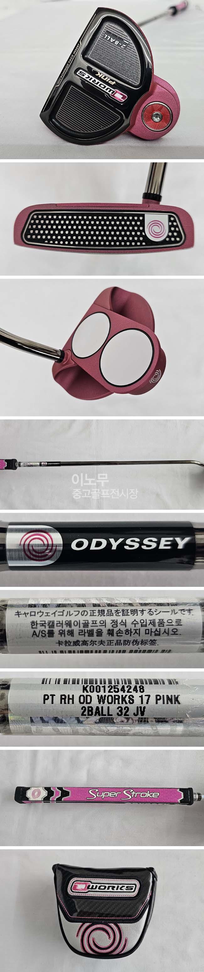 /user/e/enmgolf/editor/2508/3ef20cd48b046699422f0340036ca97c_1754351325_548.jpg 이미지크게보기
