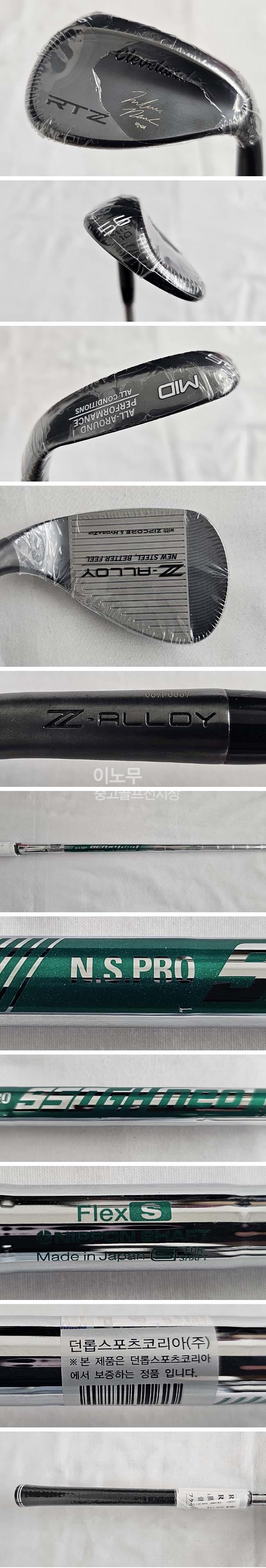 /user/e/enmgolf/editor/2508/3ef20cd48b046699422f0340036ca97c_1754351656_0973.jpg 이미지크게보기