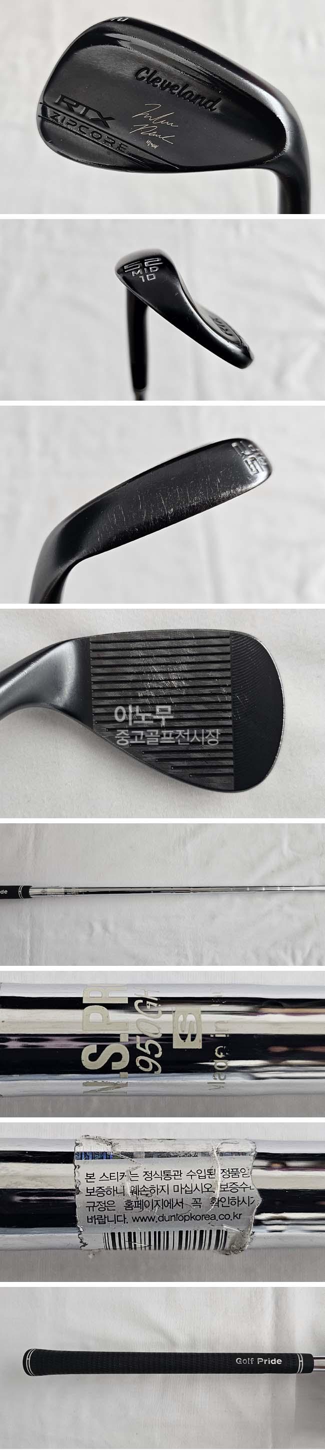 /user/e/enmgolf/editor/2508/3ef20cd48b046699422f0340036ca97c_1754351914_6889.jpg 이미지크게보기