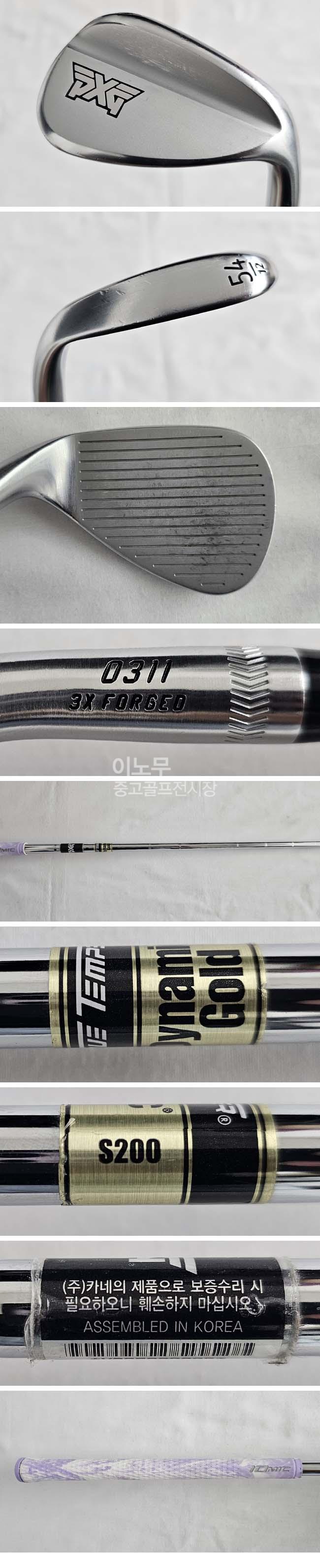 /user/e/enmgolf/editor/2508/3ef20cd48b046699422f0340036ca97c_1754353549_2022.jpg 이미지크게보기