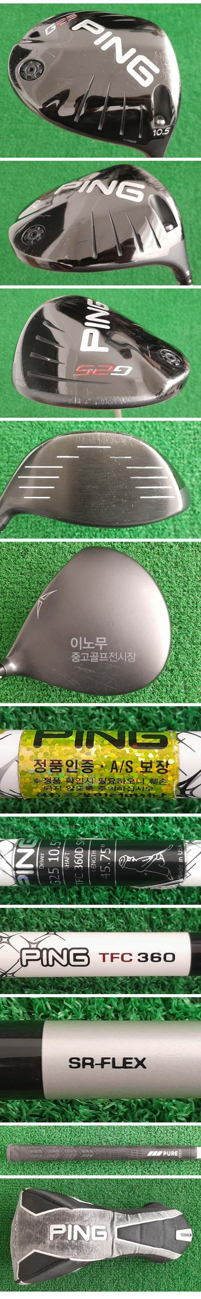 /user/e/enmgolf/editor/2508/3ef20cd48b046699422f0340036ca97c_1754353782_216.jpg 이미지크게보기