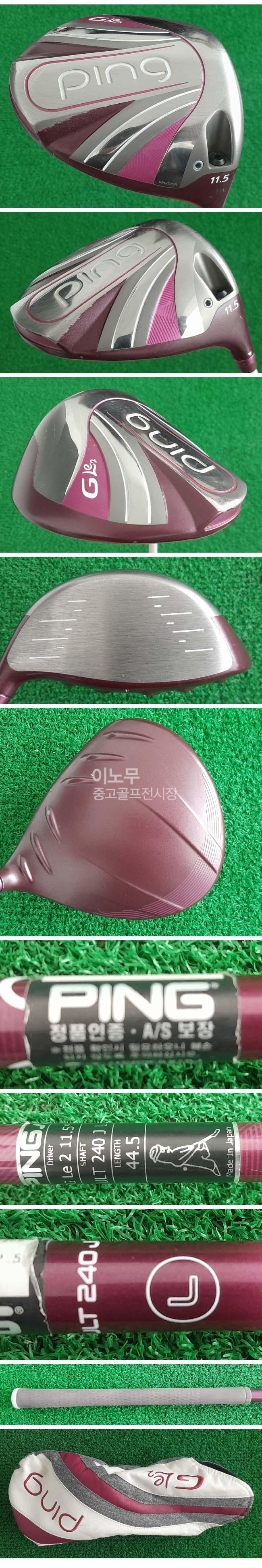 /user/e/enmgolf/editor/2508/3ef20cd48b046699422f0340036ca97c_1754353917_9015.jpg 이미지크게보기