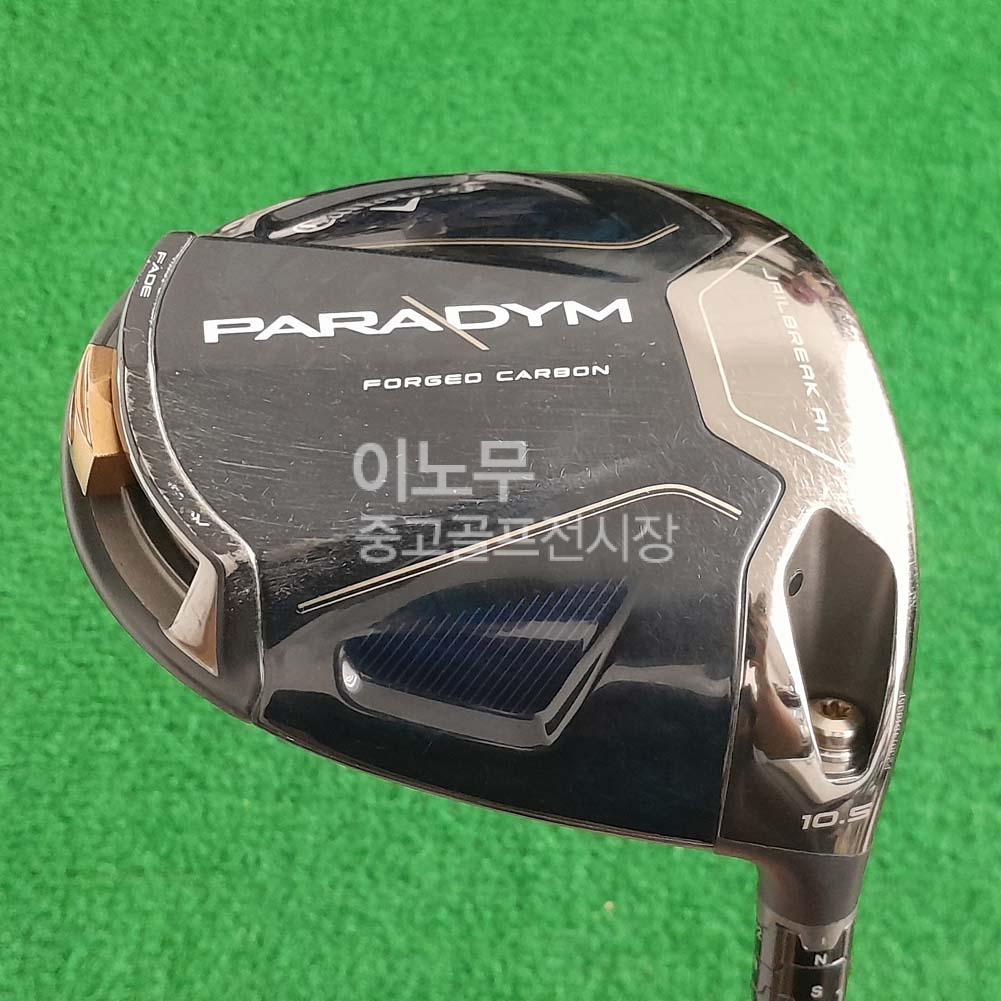 /user/e/enmgolf/editor/2508/3ef20cd48b046699422f0340036ca97c_1754354415_3094.jpg 이미지크게보기