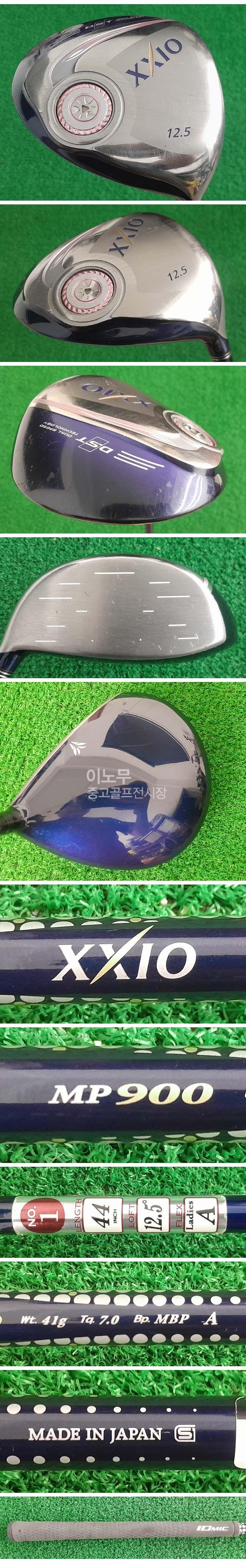 /user/e/enmgolf/editor/2508/3ef20cd48b046699422f0340036ca97c_1754355199_0071.jpg 이미지크게보기