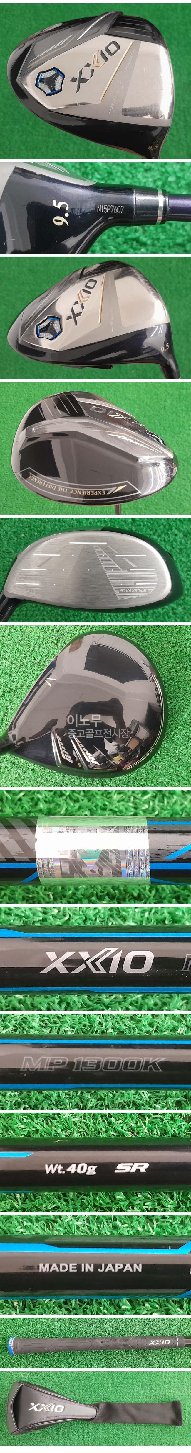 /user/e/enmgolf/editor/2508/3ef20cd48b046699422f0340036ca97c_1754355528_9809.jpg 이미지크게보기
