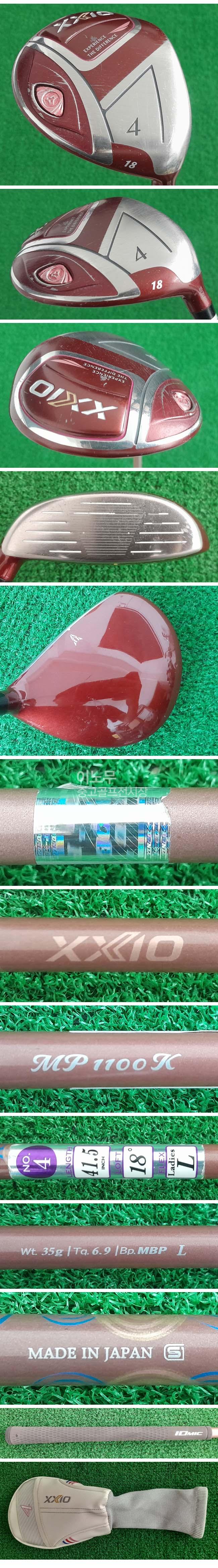 /user/e/enmgolf/editor/2508/3ef20cd48b046699422f0340036ca97c_1754357330_6119.jpg 이미지크게보기