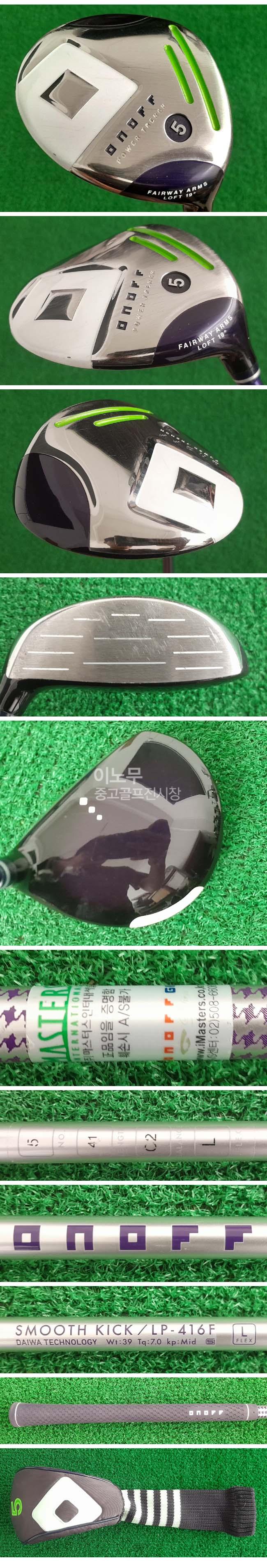 /user/e/enmgolf/editor/2508/3ef20cd48b046699422f0340036ca97c_1754358589_6846.jpg 이미지크게보기