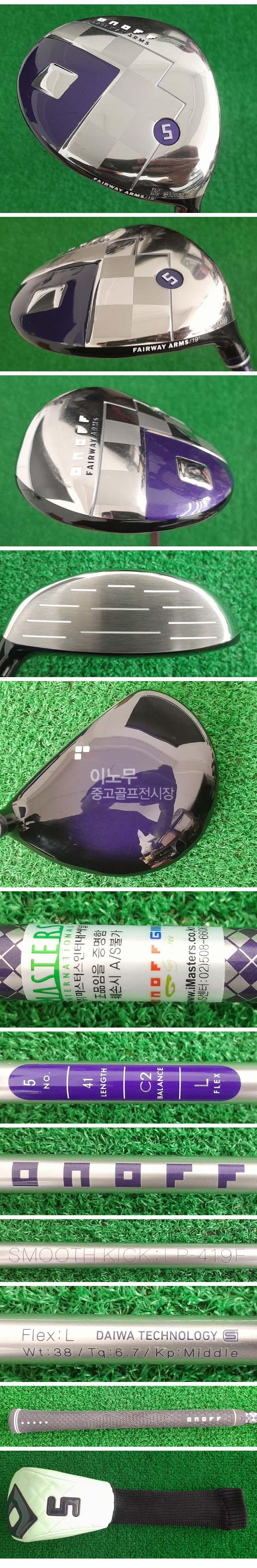 /user/e/enmgolf/editor/2508/3ef20cd48b046699422f0340036ca97c_1754358669_6739.jpg 이미지크게보기