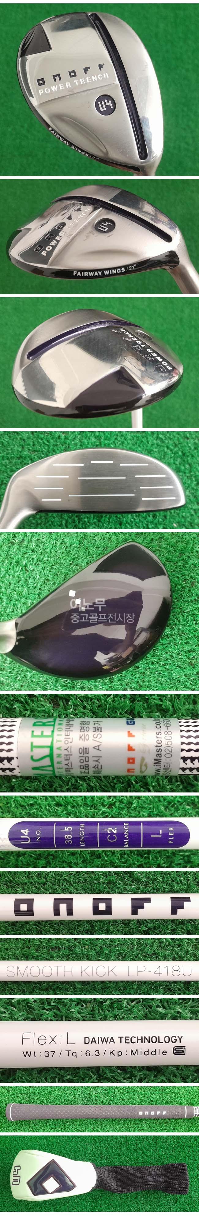 /user/e/enmgolf/editor/2508/3ef20cd48b046699422f0340036ca97c_1754358832_012.jpg 이미지크게보기